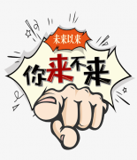 广东康沃森医疗科技有限责